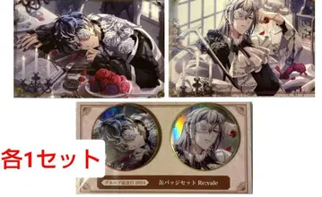 아이나나 기념일 2024 Re:vale 모모 카즈 캔뱃지 엽서