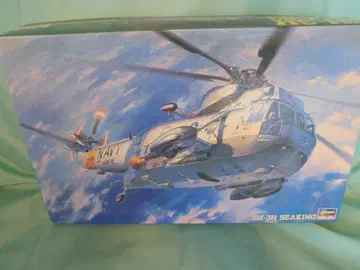 하세가와 1/48 SH-3H 시킹 미조립 키트