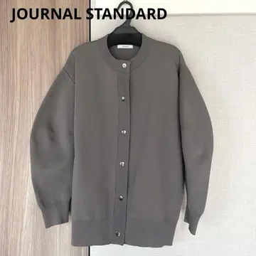 JOURNAL STANDARD 워셔블 바나나 슬리브 가디건