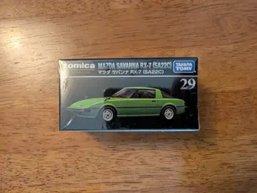 토미카 MAZDA SAVANNA RX-7 (SA22C) 29
