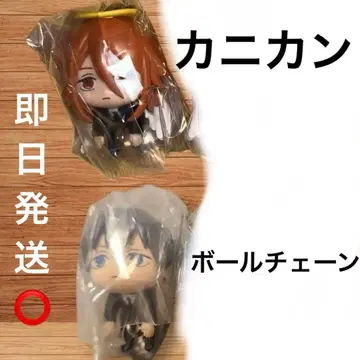 체인소 맨 쥠쥠 연결 마스코트 하야카와 아키 천사의 악마 카니칸