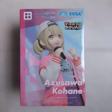 아즈사와 코하네 피규어 SEGA B+ 시리즈