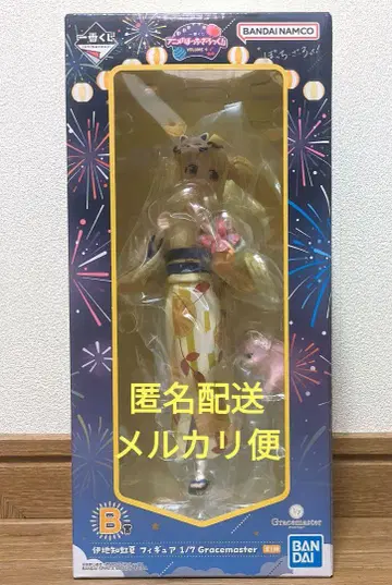 봇치 더 록! 1번 복권 B상 이지치 니지카 Gracemaster