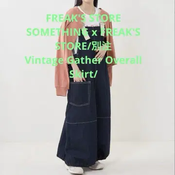 [ 새상품급 ] FREAK'SSTORE SOMETHING 오버롤 스커트
