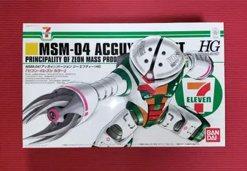 HG 1/144 아가이 Ver. GFT (세븐일레븐 컬러)
