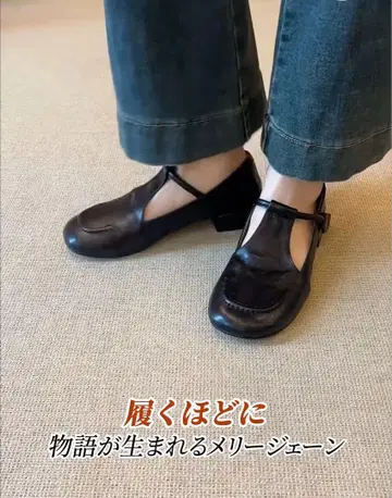 새상품! 블랙 가죽 T 스트랩 플랫슈즈 Emi walk