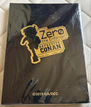 명탐정 코난 제로의 집행인 메모리얼 앨범