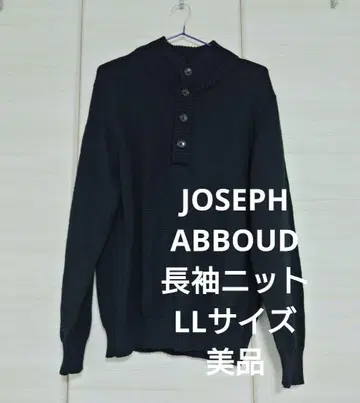 JOSEPH ABBOUD 긴팔 니트