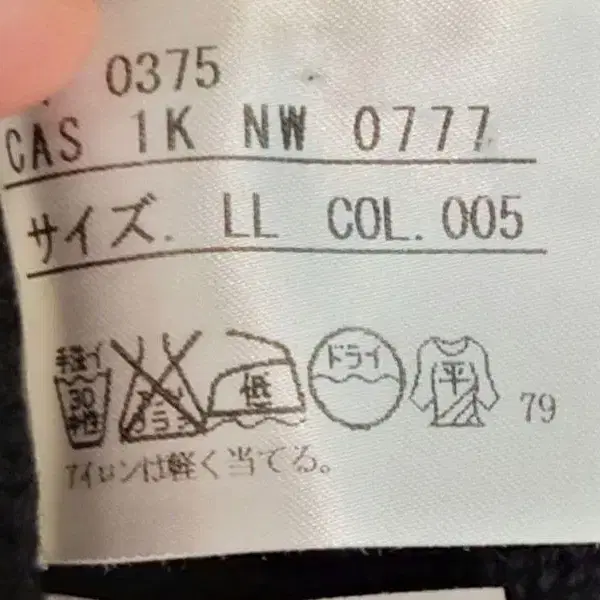 6번째 상품 이미지
