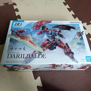HG 1/144 다릴 바르데