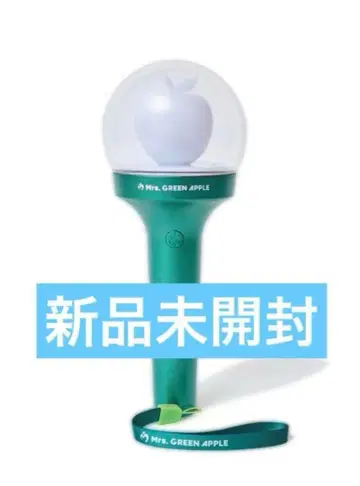 응원봉 미세스 그린 애플 Mrs. GREEN APPLE