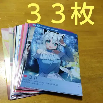 A-4 클리어 파일
