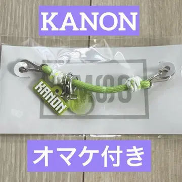 카논 BMSGFES'25 슈 참 세트