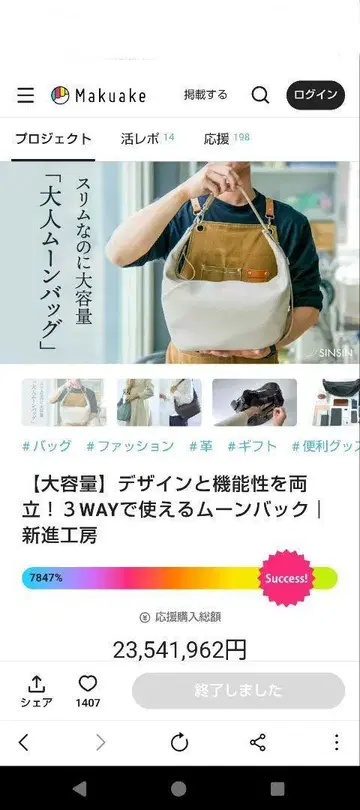 신진 공방 어른 문 백