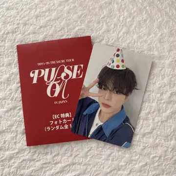 treasure 재혁 EC 혜택 트레이딩 카드