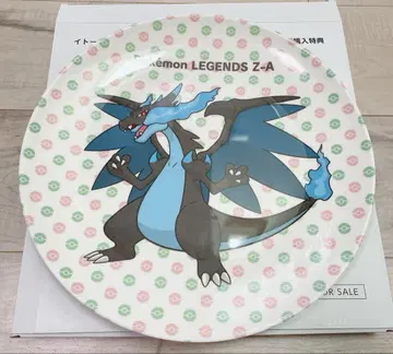포켓몬 레전즈 ZA 조기 구매 혜택 오리지널 멜라민 플레이트