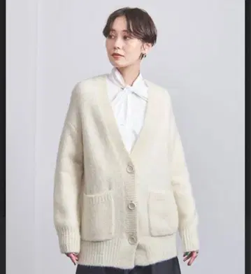시착만 한 UNITED ARROWS 플러피 V넥 니트 가디건