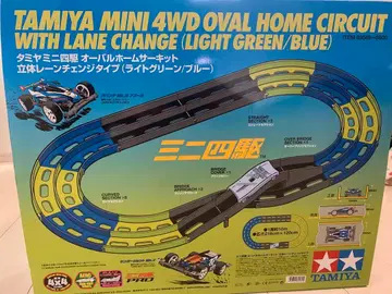 타미야 미니 사륜구동 오벌 홈 서킷