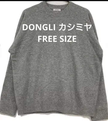 DONGLI 동리 오가닉 캐시미어 크루넥 니트 루즈핏