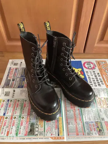 Dr.Martens JADON 블랙 부츠 UK6