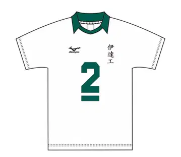 하이큐 10주년 기념 굿즈 다테코 후타쿠치 유니폼&하프 팬츠