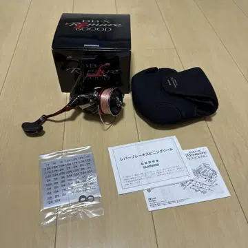 시마노 BBX 레마레 6000D