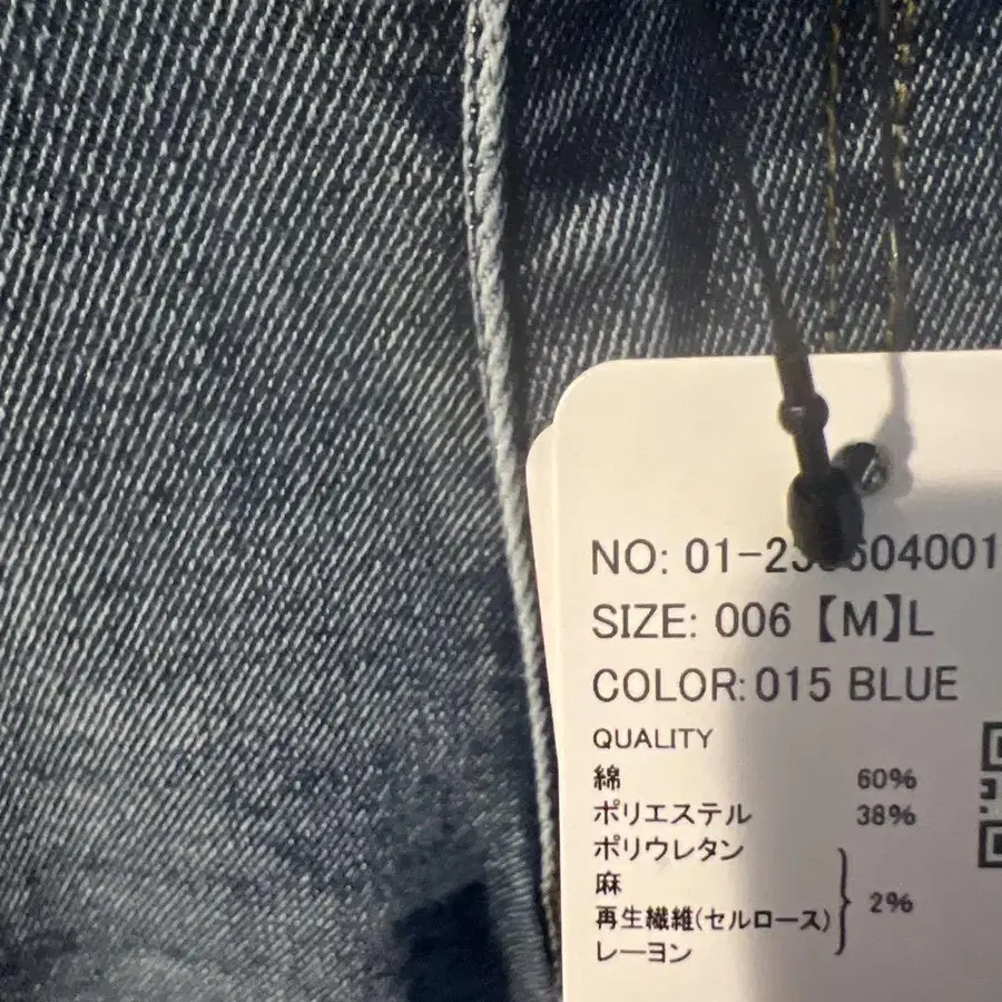 5번째 상품 이미지