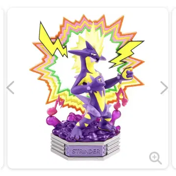 스트린더 포켓몬 네온 파티 리멘트 포켓몬스터