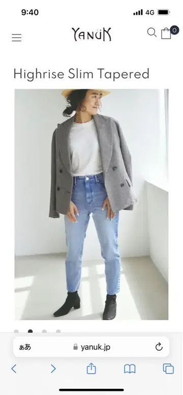 YANUK 라이트 블루 데님 스트레이트 레그