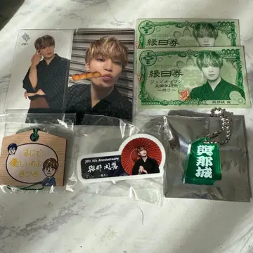 요나시로 쇼 묶음 판매