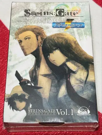 Steins;Gate 액세스 버틀러스 Vol.1 슈타인즈 게이트