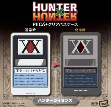 HUNTER x HUNTER PIICA+ 클리어 패스 케이스