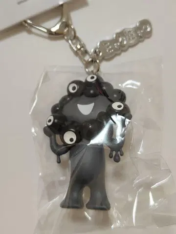 블랙 미야쿠미야쿠 키링