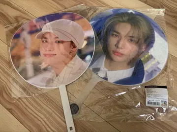 straykids 현진 부채 미개봉 새상품
