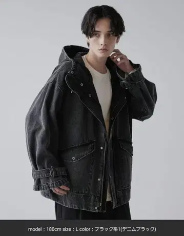 clel 밀리터리 디자인 마운틴 파카