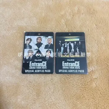 Da-iCE 아크릴 패스 세트 판매 2