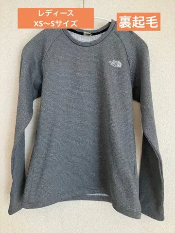 The North Face 그레이 속기모 긴팔 저지
