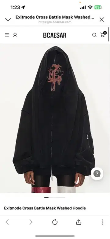 Exitmode Cross Battle Mask Washed Hoodie