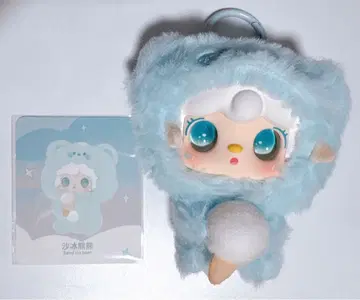 Yooki 요키 아이스 곰 스카이블루 2