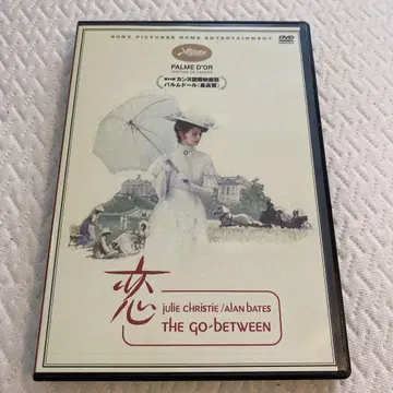 사랑 DVD 복각 시네마 라이브러리