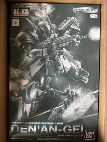 RE/100 1/100 데난 게 미개봉