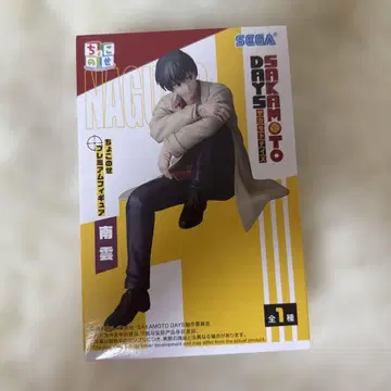 사카모토 데이즈 BAKAMOTO DAYS 나구모 피규어