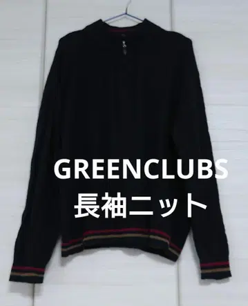 GREENCLUBS 긴팔 니트 블랙
