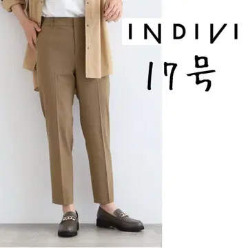 인디비 스트레치 테이퍼드 팬츠 17호 빅 사이즈
