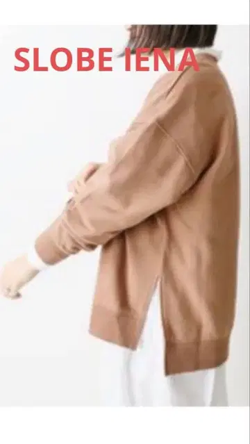 SLOBE IENA 카본 쭈리 풀오버