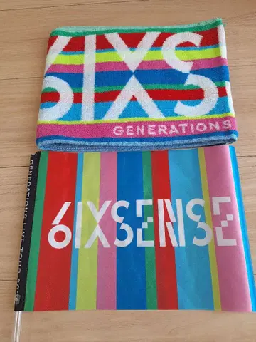 '6IX SENSE' 머플러 타월과 플래그 세트