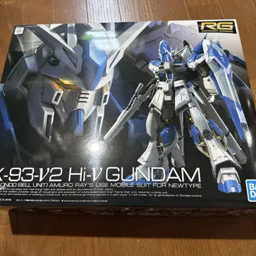 RG K-93-V2 Hi-V GUNDAM 새상품 미조립