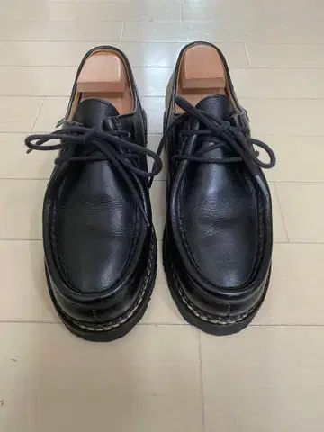 파라부트 미카엘 38.5