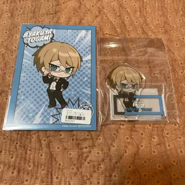 단간론파 x 카미쿠라 에쿠 토가미 아크릴 스탠드 특전 브로마이드