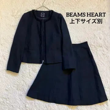 새상품급 BEAMS HEART 빔즈하트 트위드 셋업 네이비
